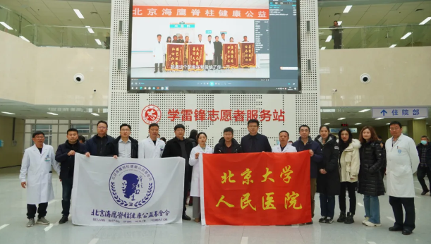 2024年3月我们到河南信阳，为老区医疗事业贡献力量！